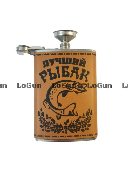 Подарочный комплект фляжка и чашки "Лучший рыбак" — изображение 3